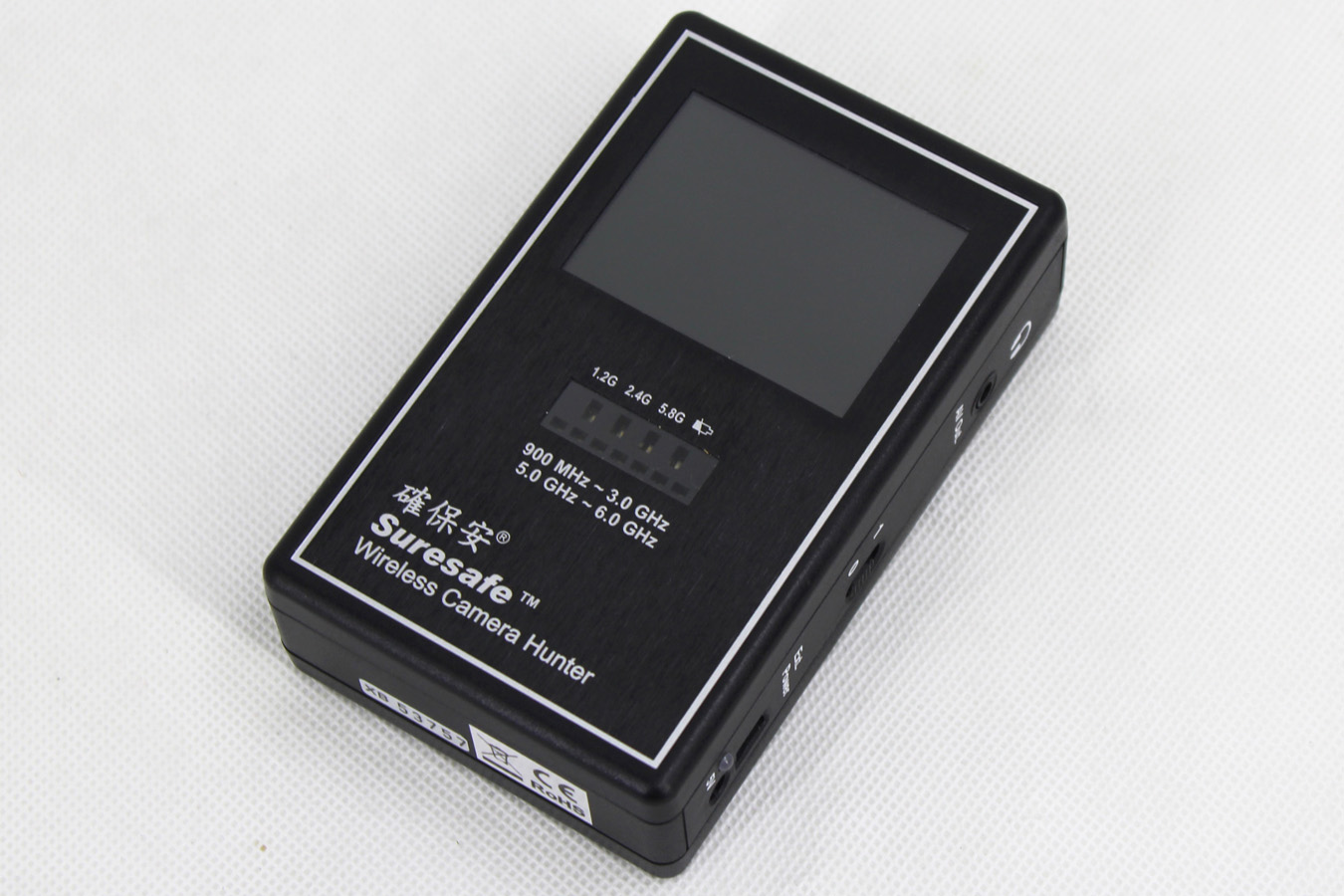 臺(tái)灣確保安VS-123無(wú)線攝像頭探測(cè)器