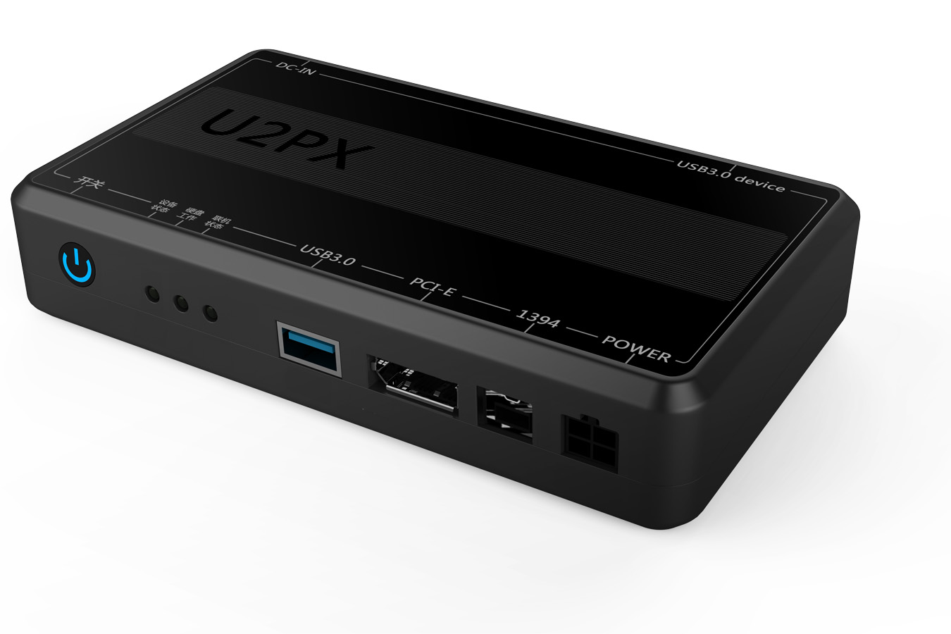 SAVS-U2PX高性能只讀控制器