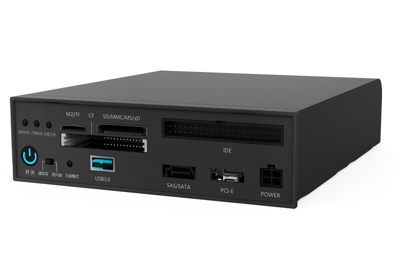 SAVS-X1S高性能只讀控制器