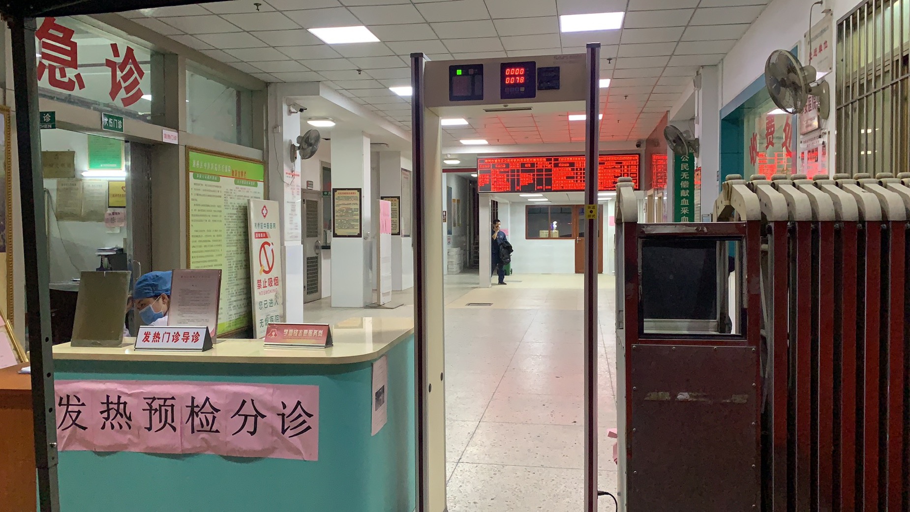 賽安威視測(cè)溫安檢門案例1.jpg