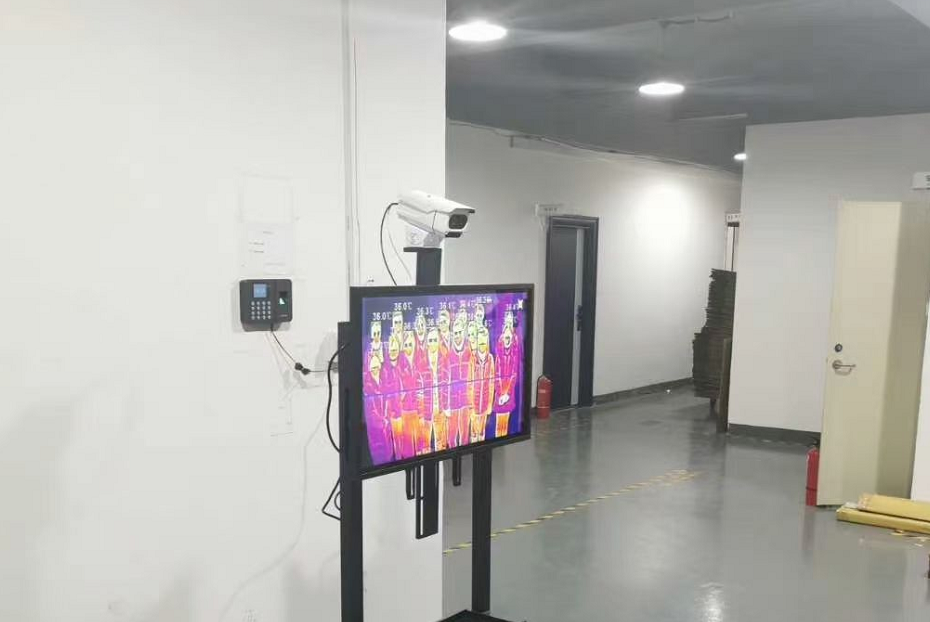 熱成像體溫篩查儀