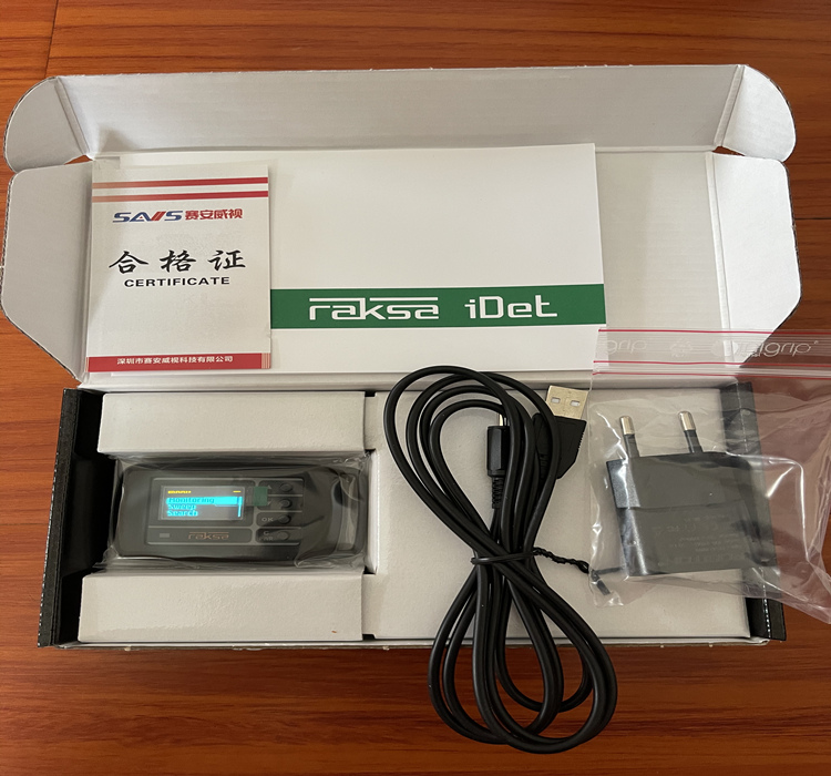 俄羅斯Raksa-idet信號探測儀