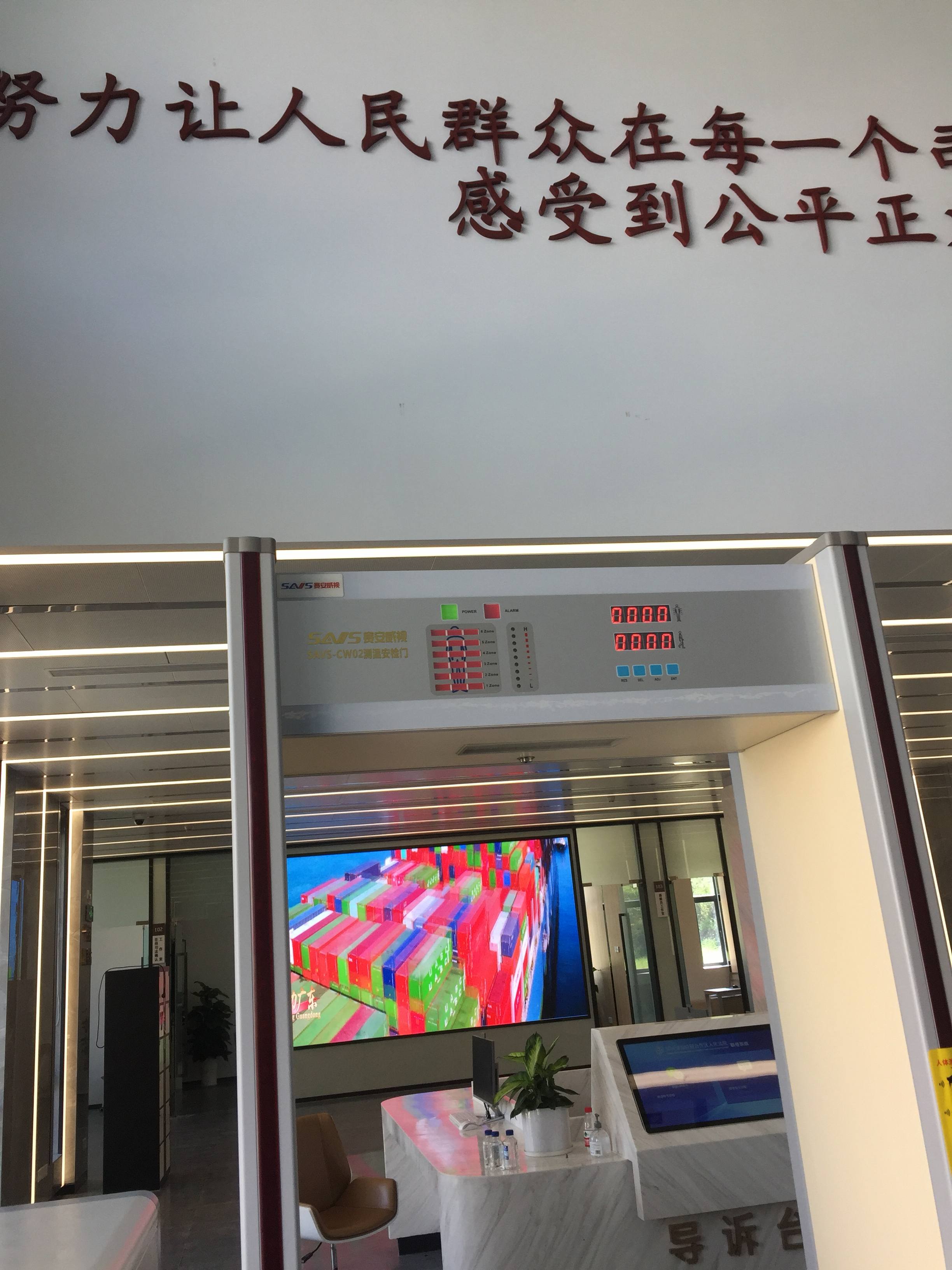 IMG_7838_副本.jpg